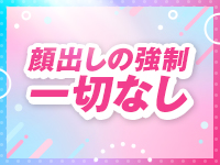DRAMA-ドラマ-で働くメリット8