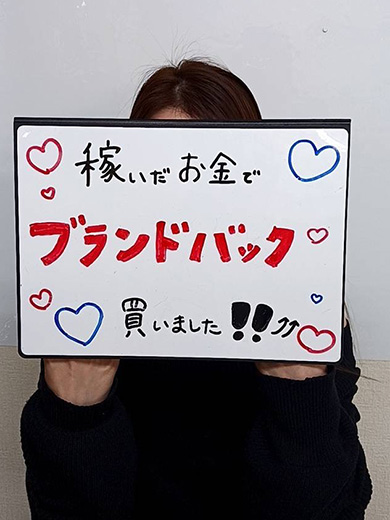 ひめさん