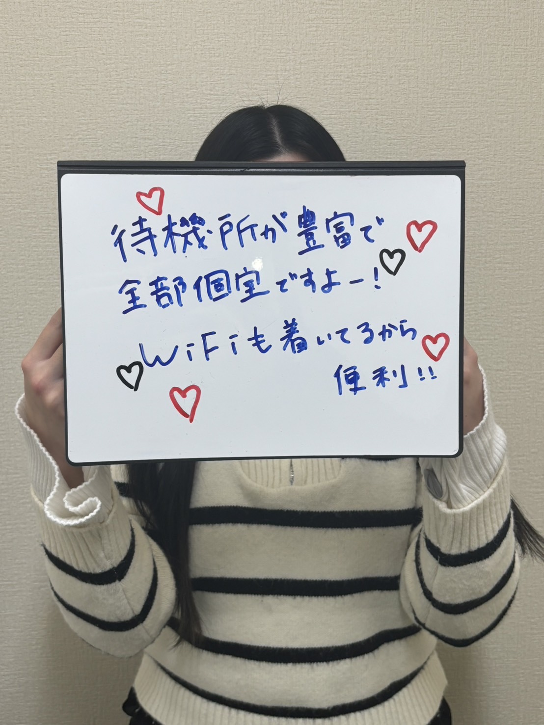 ここさん