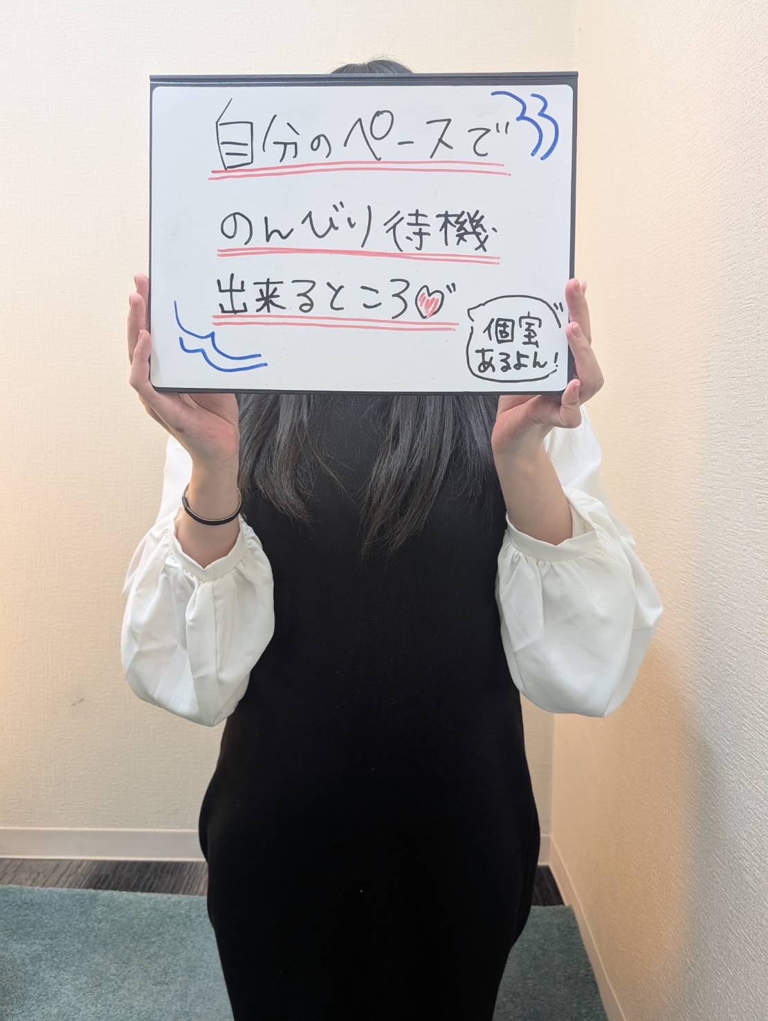 みかさん