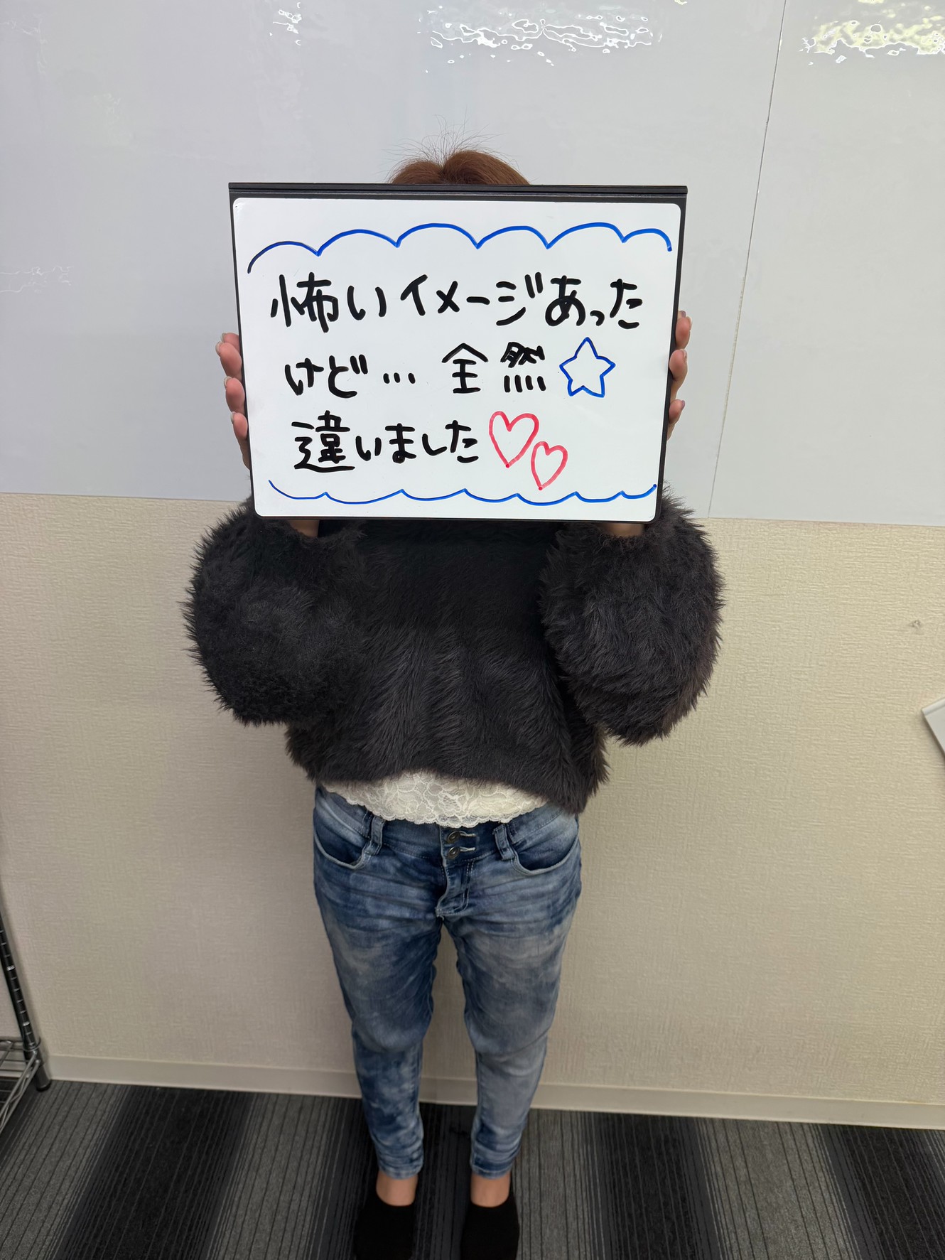 びび　経験者さん