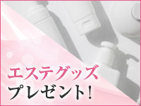 Dream～ドリームで働くメリット6