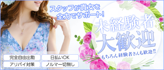 ドリームプレシャス