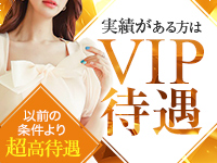 DRESS岡山(ｼｸﾞﾏｸﾞﾙｰﾌﾟ)で働くメリット8