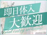 DRESS岡山(ｼｸﾞﾏｸﾞﾙｰﾌﾟ)で働くメリット2