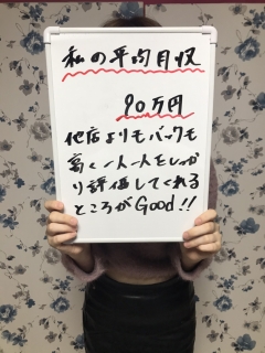 詩音さん