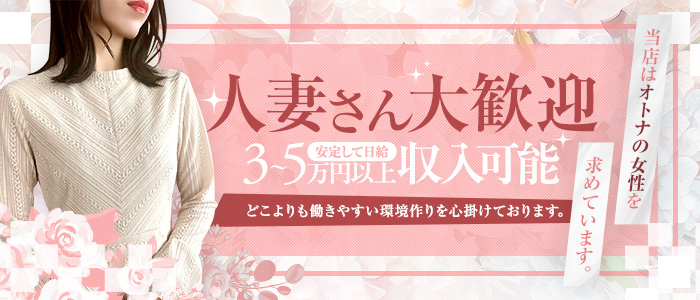 DRESS岡山(ｼｸﾞﾏｸﾞﾙｰﾌﾟ)