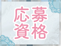 Dorifuで働くメリット1