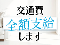 デリバリーヘルス Happyで働くメリット8