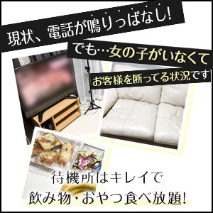 Happyが考える稼ぎ方。のアイキャッチ画像