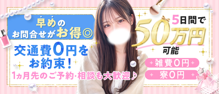 ドルチェ