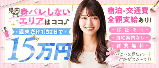 ドルチェ