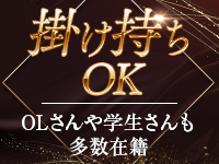 D-SPAで働くメリット1