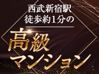 D-SPAで働くメリット4