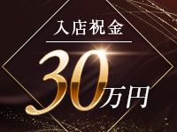 D-SPAで働くメリット8