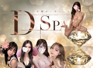 未経験でも初月100万達成‼️のアイキャッチ画像