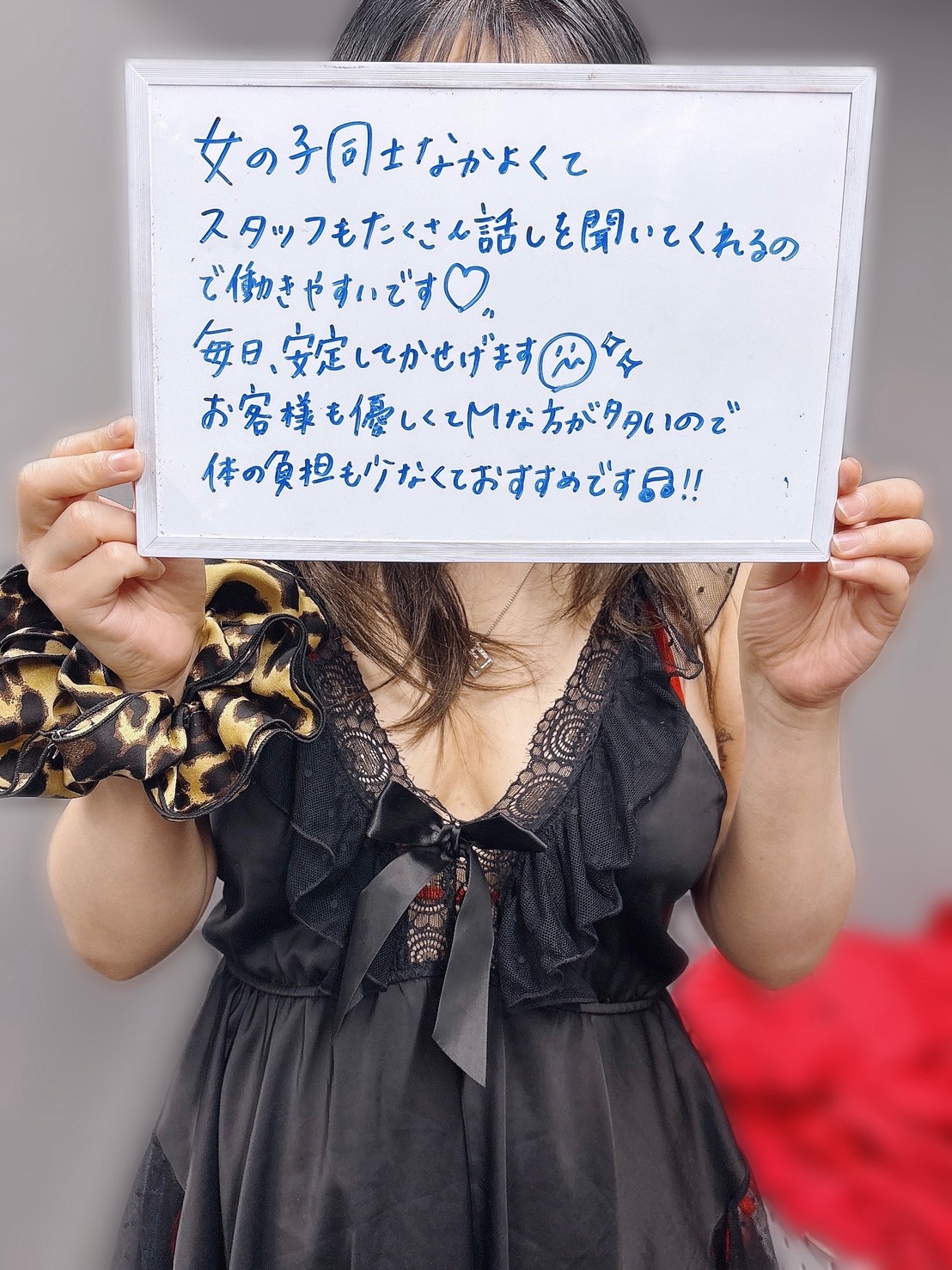 ふうかさん