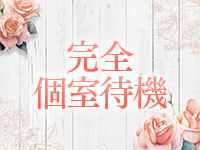 DSP（ディーエスピー）で働くメリット3