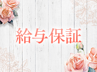 DSP（ディーエスピー）で働くメリット4