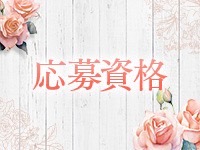 DSP（ディーエスピー）で働くメリット8