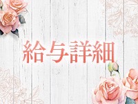 DSP（ディーエスピー）で働くメリット9