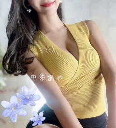 中条あやさん