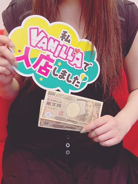 宮地かんなさん
