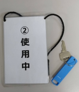出勤したらまず。のはなし。のアイキャッチ画像
