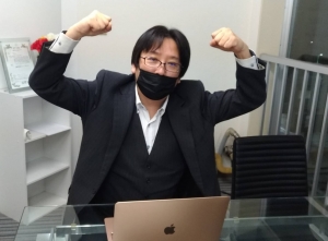 誰もが最初は未経験。のはなし。のアイキャッチ画像