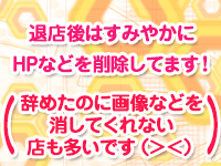 西川口ちゃんこで働くメリット7