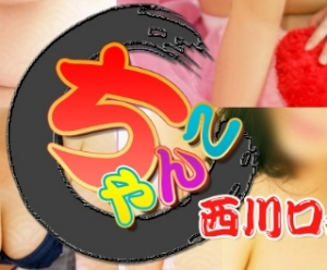 ダイエット順調です！のアイキャッチ画像