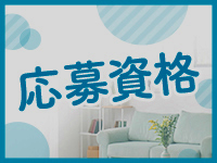 ﾗｲﾌﾞﾁｬｯﾄﾌﾟﾛﾀﾞｸｼｮﾝｵﾌｨｽﾀﾞｲｽで働くメリット7