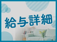 ﾗｲﾌﾞﾁｬｯﾄﾌﾟﾛﾀﾞｸｼｮﾝｵﾌｨｽﾀﾞｲｽで働くメリット9