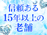 全力で売り込みます!!