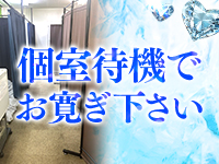 DIE-SEL おーるじゃんるで働くメリット2