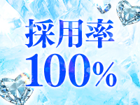 DIE-SEL おーるじゃんるで働くメリット7