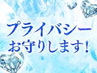DIE-SEL おーるじゃんるで働くメリット6