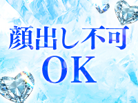 DIE-SEL おーるじゃんるで働くメリット8