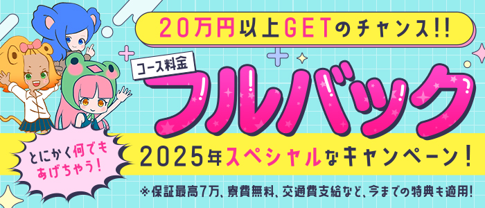 DIE-SEL おーるじゃんる