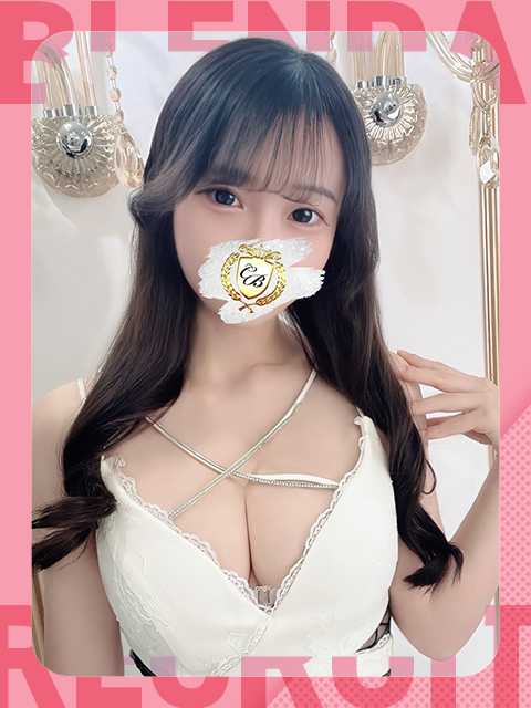 華満　らんさん