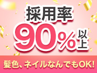 大阪でらちゃん東新町店で働くメリット6