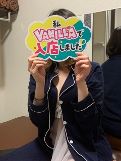 風俗未経験だったさやかさんの画像