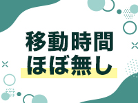エクレア上野御徒町天然貴姉乳舐手淫店で働くメリット6