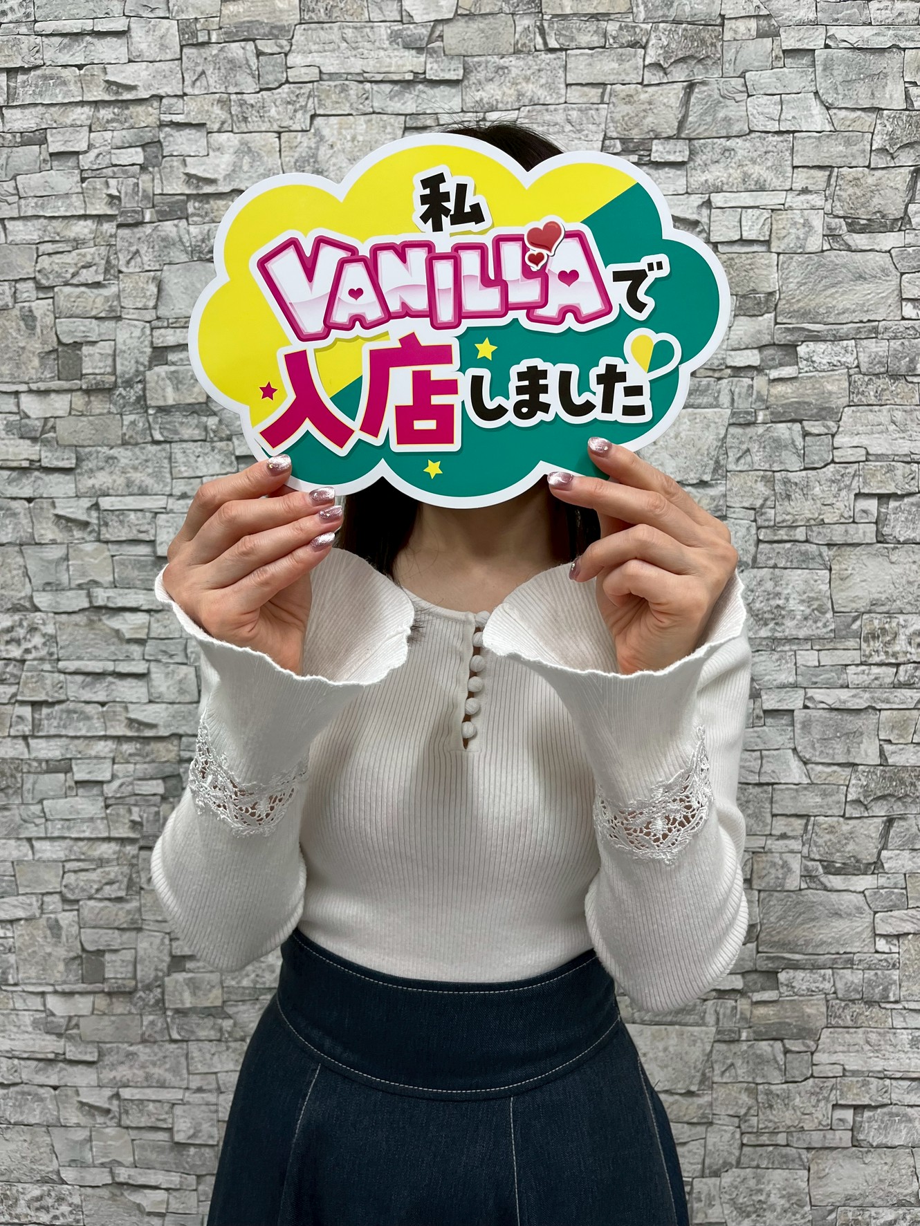 ゆずきさん