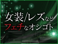 タントラで働くメリット5
