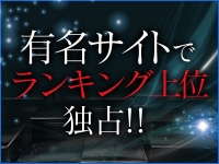 タントラで働くメリット6