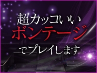 タントラで働くメリット7