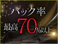 タントラで働くメリット8