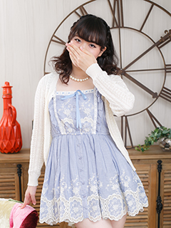 出稼ぎ@愛菜さん