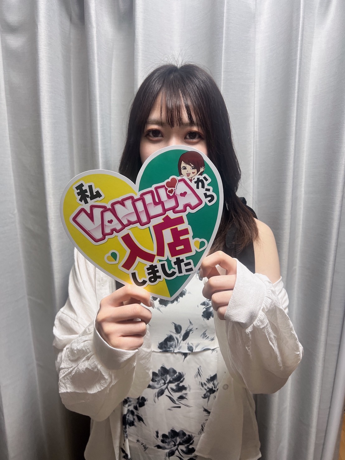 志尊いのりさん